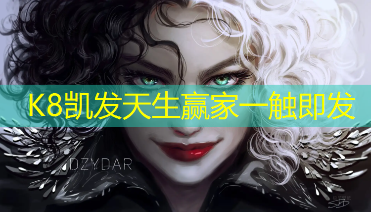 K8凯发天生赢家一触即发：阿克苏塑胶跑道多少米