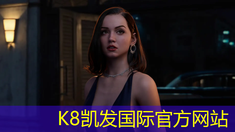 K8凯发：4mm硅pu篮球场多少钱一平米