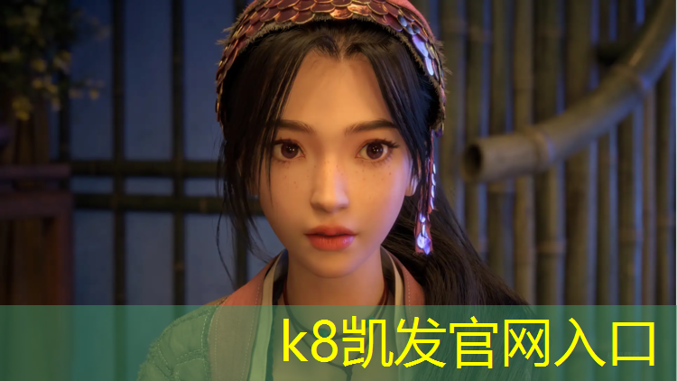 K8凯发：青海塑胶跑道造价