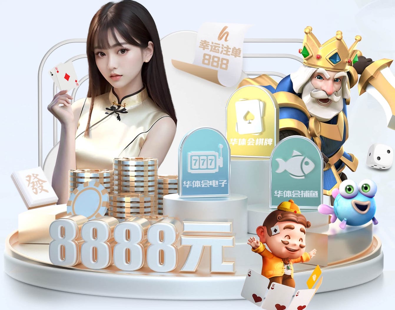 hth 1000米塑胶跑道要多少钱
