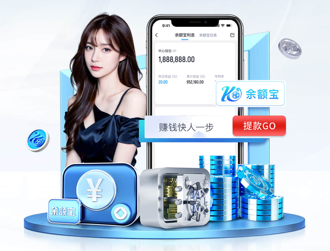 hth “跑”向安全：塑胶跑道材料是否需要送检？