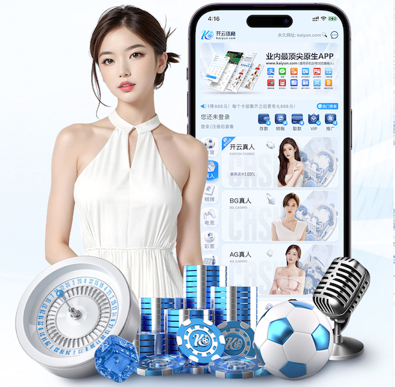 hth 全国健身室内操