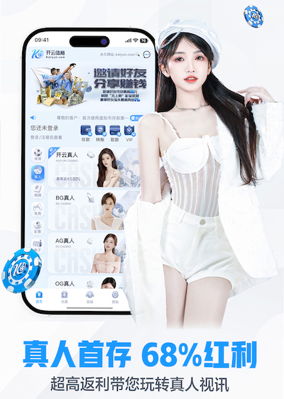 hth 乒乓球台是几线的
